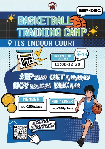 MR.J 訓練營_2025 9-12月氹仔區雙語籃球訓練班（8-12歲）