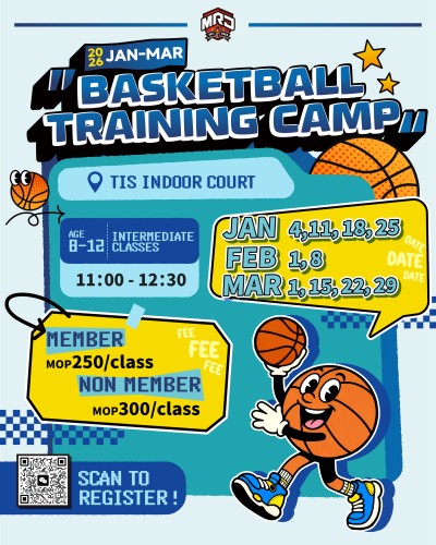 MR.J 訓練營_2026 1-3月氹仔區雙語籃球訓練班（8-12歲）