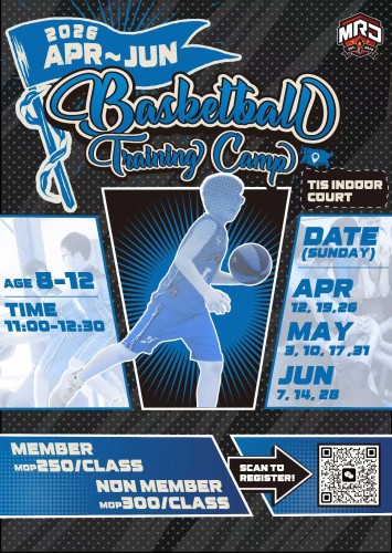 MR.J 訓練營_2026 氹仔雙語籃球進階營 · 第二季升級版